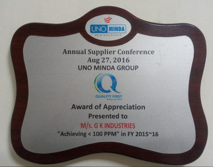 Award plaque for achieving less than 100 PPM